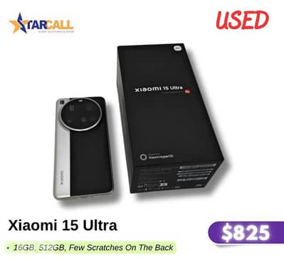 Xiaomi 15 Ultra used