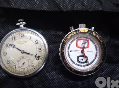two very rare Swiss watches