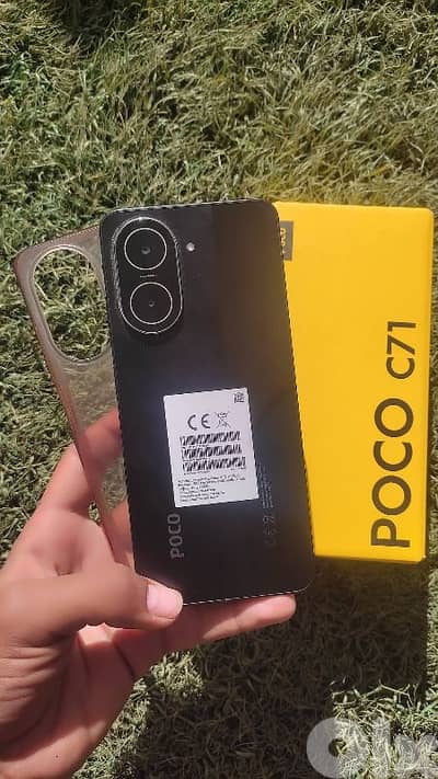 Poco F7