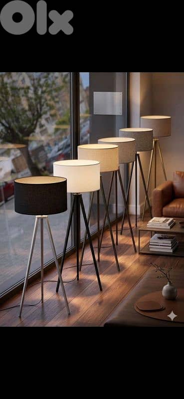 lampader 150cm