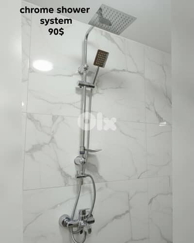 showers