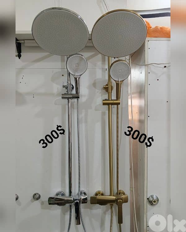 showers 7
