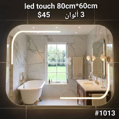 BATHROOM MIRRORS. مراية حمام