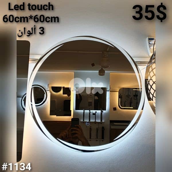 BATHROOM MIRRORS. مراية حمام 1