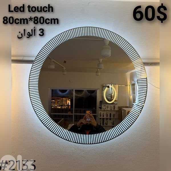 BATHROOM MIRRORS. مراية حمام 13