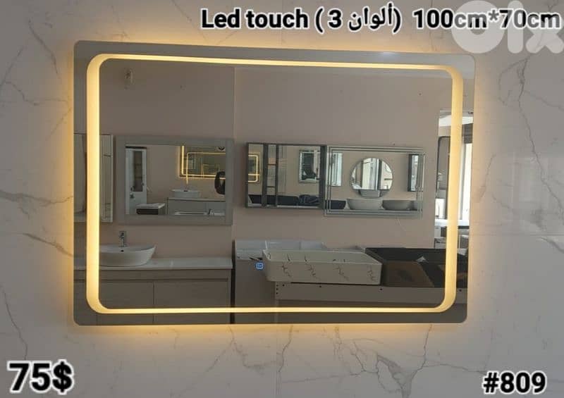 BATHROOM MIRRORS. مراية حمام 16