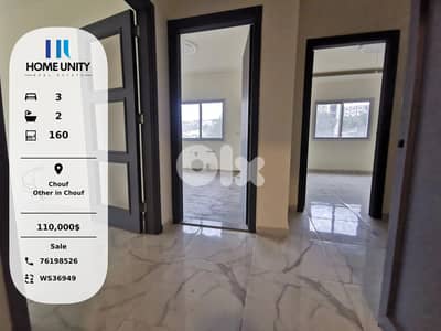 Apartment for Sale in Other in Chouf, Beiteddine