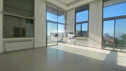 Luxury Apartment Rent Roumieh Ref#BK138 شقة فاخرة للإيجار في رومية