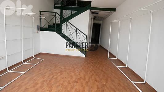 Shop for Rent main road Zalka Ref#BK137