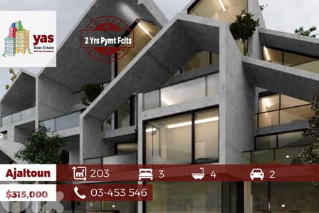 Ajaltoun 203 | Underconstruction | Panoramic View | High-End | PYY