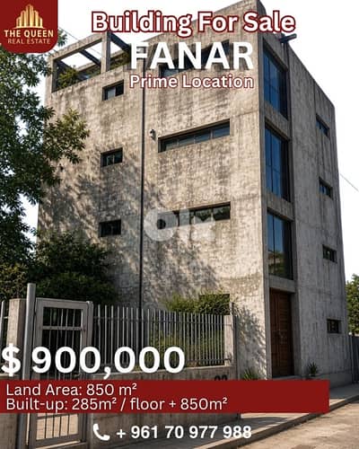 commercial building for sale