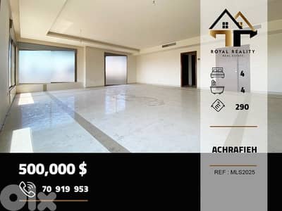 apartments for sale in Achrafieh beirut شقق للبيع في الاشرفية بيروت
