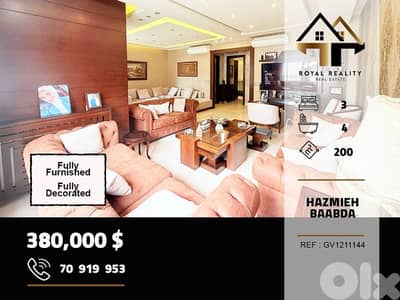 apartments for sale in Hazmiyeh baabda شقق للبيع في الحازمية بعبدا