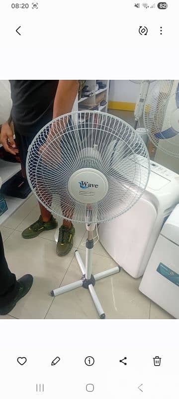 مرواح  صوت ناعم  جديد مزرعه يشوع