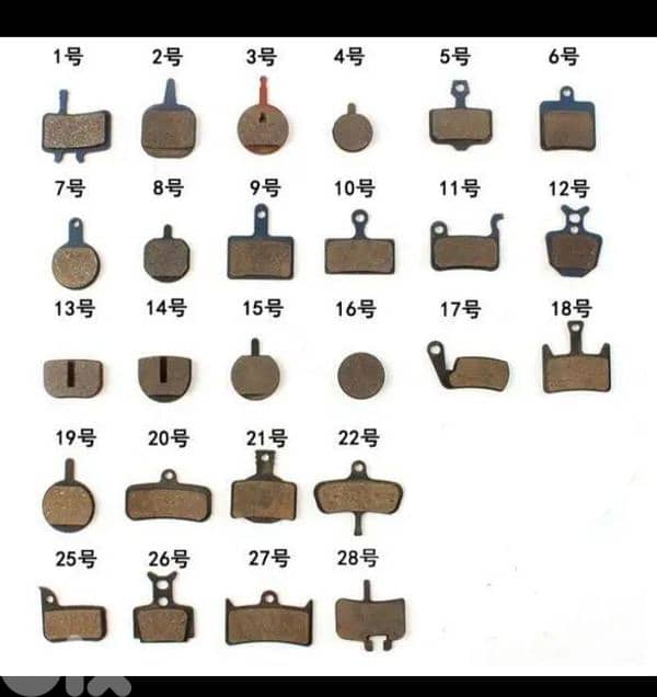 bicycle disc brake pads (colier disc) 1