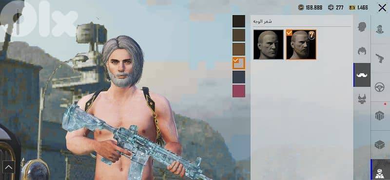 PUBG account 9