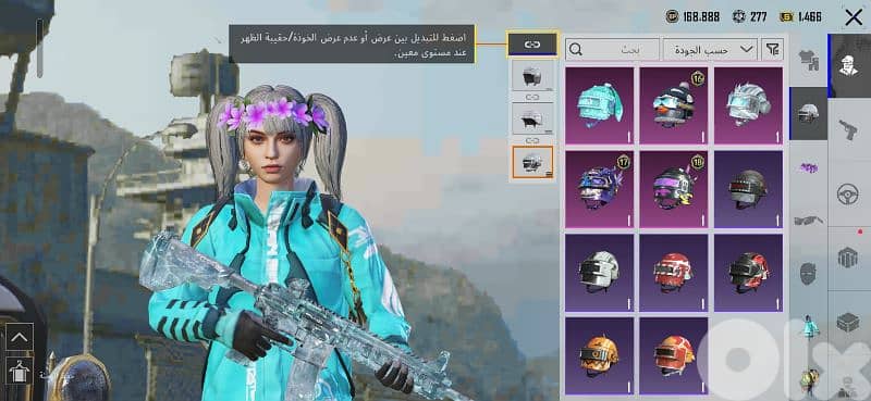 PUBG account 15