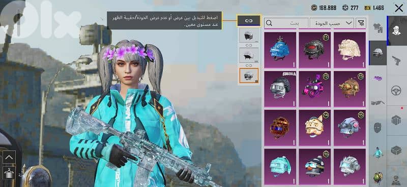 PUBG account 16