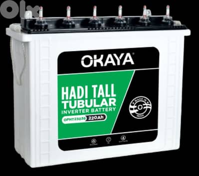 4x batteries OKAYA acid, like new