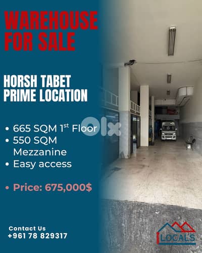 Warehouse For Sale -Horsh Tabet- مستودع للبيع في حورش تابت