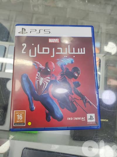 spider man 2