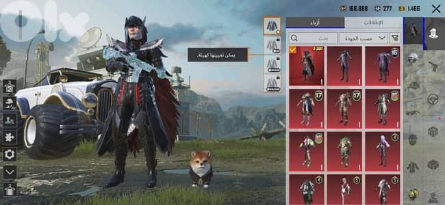 pubg account