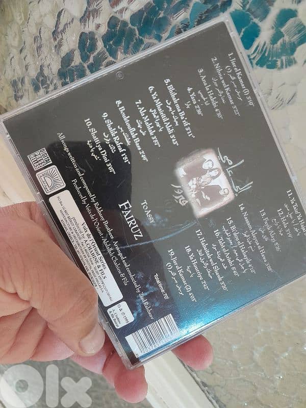 ziad rahbani 2