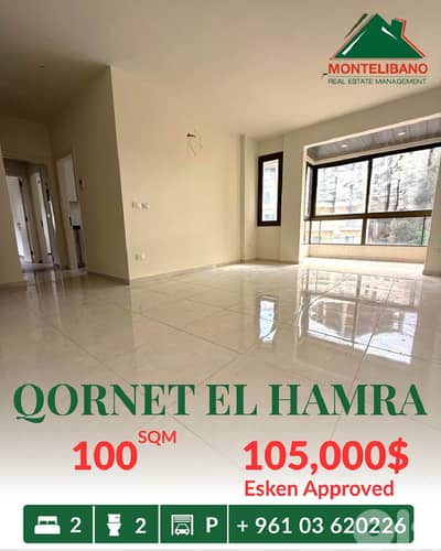 100 sqm Apartment For Sale in Qornet El Hamra "Esken Acceptable"