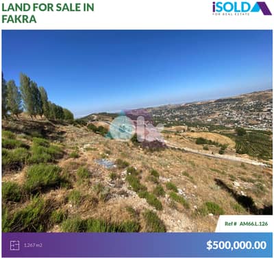 1267m2 Prime land mountain view 4sale in Faqra - keserwan - فقرا