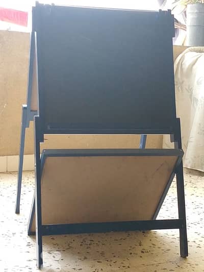 مرياطة