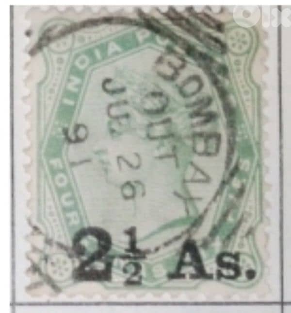 British Commonwealth stamps 9