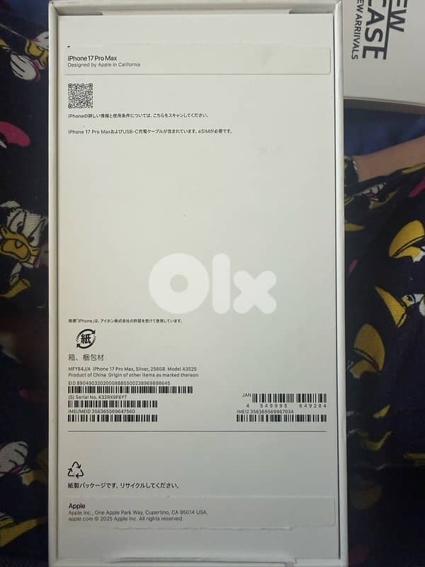 very good condition 1