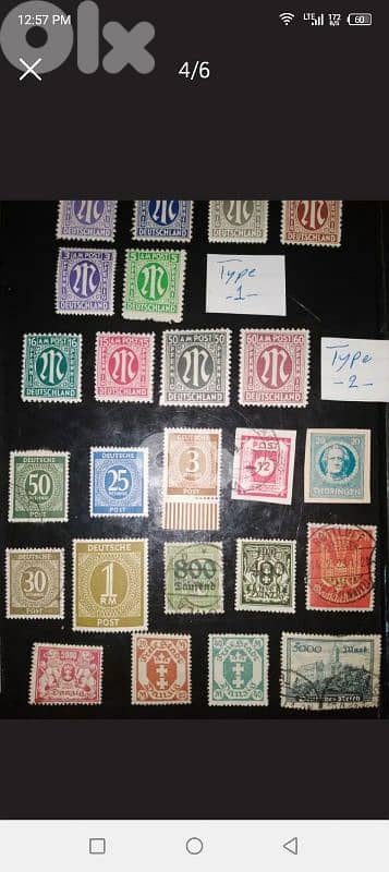 Germany scarce 1944