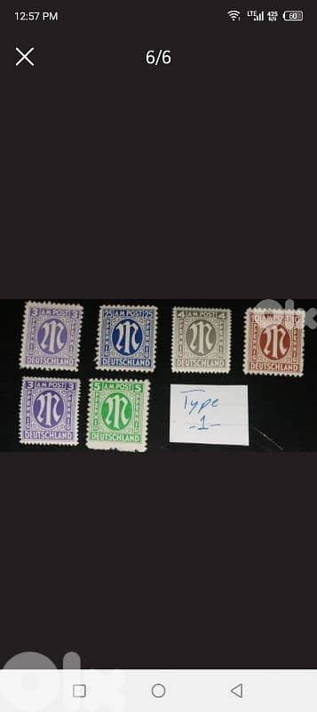 Germany scarce 1944 1