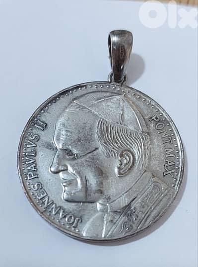 Pope Jean paul II Memorial Coin