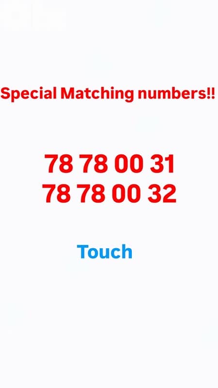 MATCHING NUMBERS!! 1
