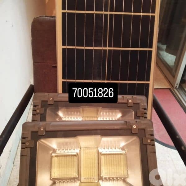 electric products 2