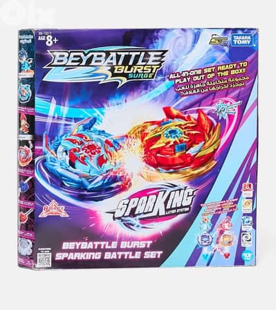Takara Tomy Spacetoon Beyblade Stadium حلبة بلابل