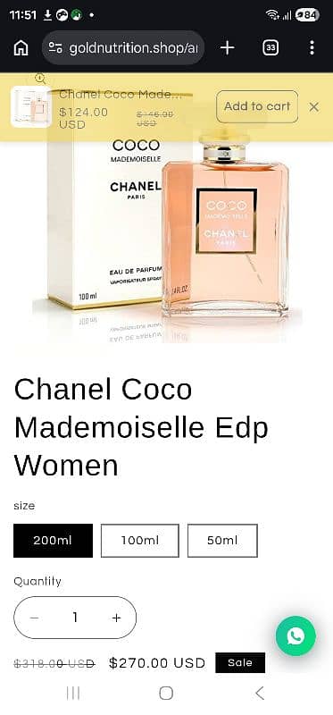 COCO CHANEL Mademoiselle 200ml, crazy price 1
