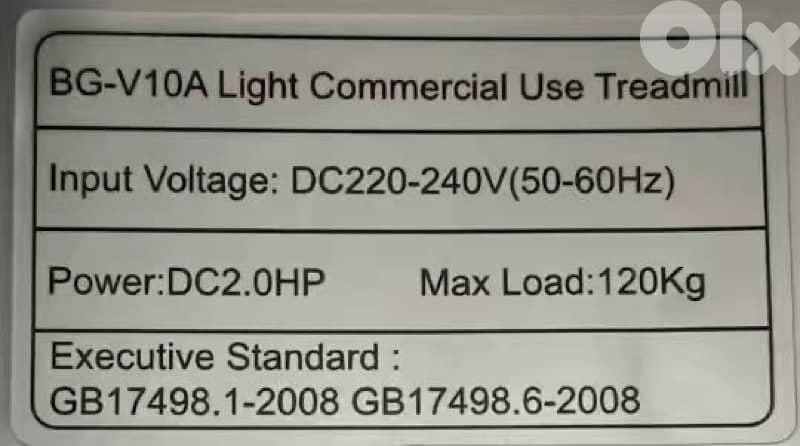 BG-V10A Light Commercial Use Treadmill 2