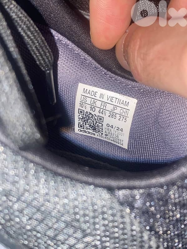 Adidas Trainers 2