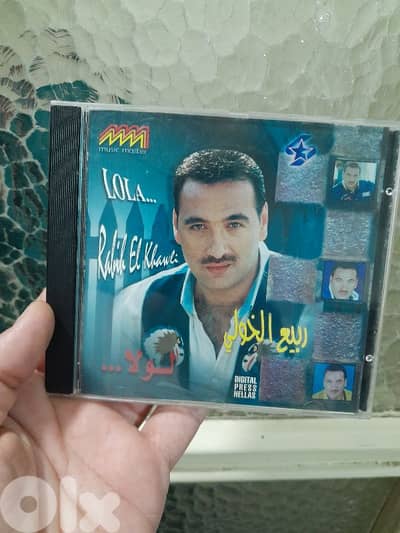 ربيع الخولي