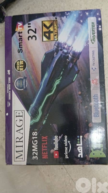 mirage tv 2