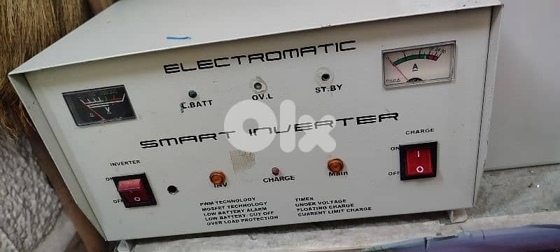 battery 12v gel with aps 1