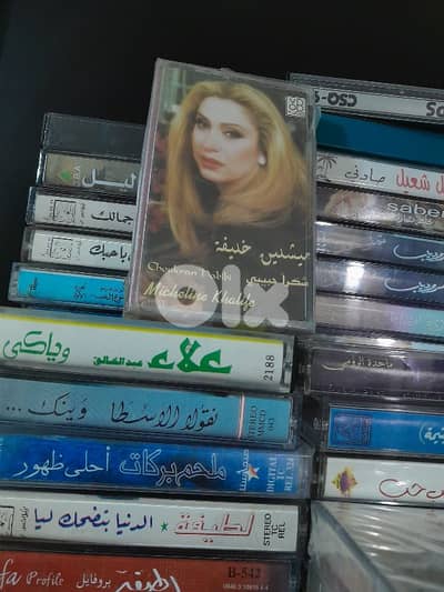 مشلين خليفة