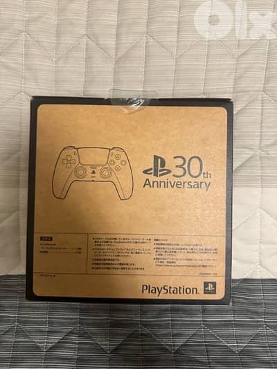 PS5 controller