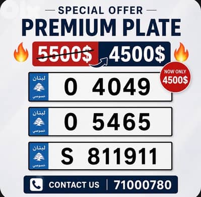 special car plate 4500$