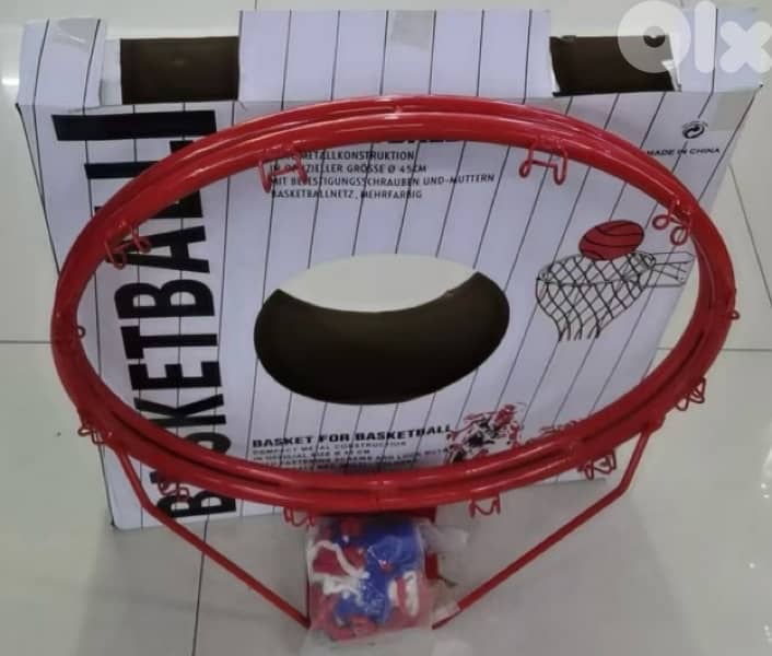 Basketball Ring 1