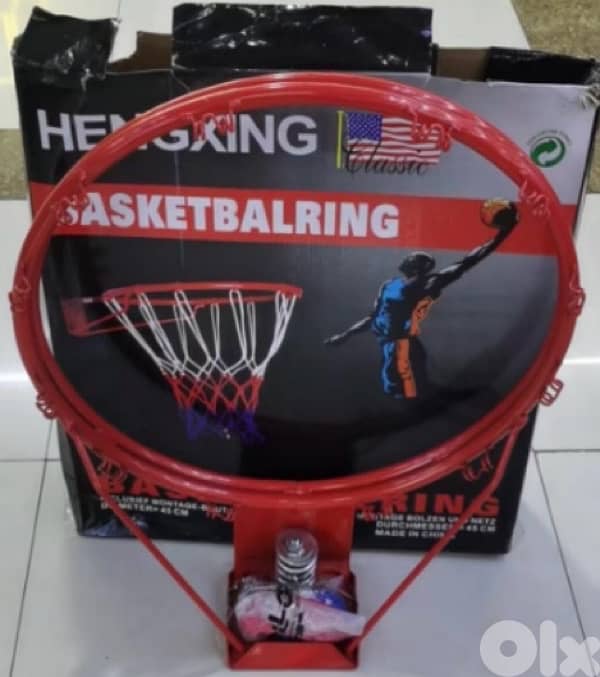 Basketball Ring 2