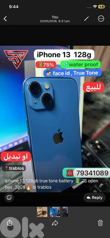 iphone